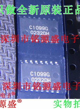 铭源盛 全新原装 UPC1099GS-E2-A UPC1099GS丝印C1099G SOP16芯片