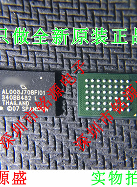 S29AL008J70BFI010 S29AL008J70BFI01 AL008J70BFI01 BGA48 芯片