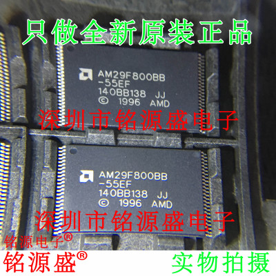 铭源盛 全新原装正品 AM29F800BB-55EF AM29F800BB TSOP18 芯片