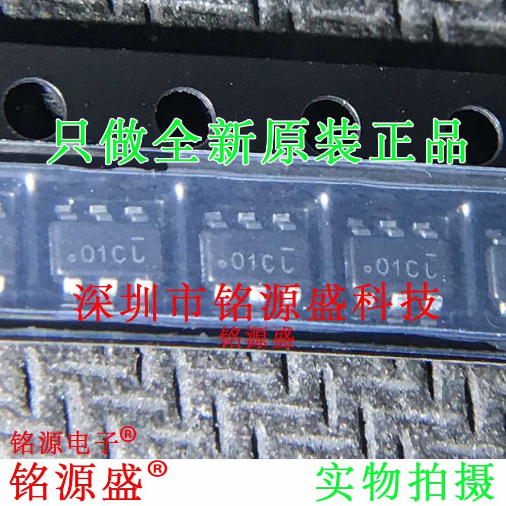 铭源盛 全新 NDC7001C NDC7001 60V 0.51A 丝印01C* 01C SOT23-6
