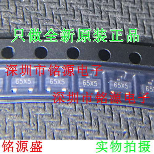 铭源盛 全新 RT9166-28PVL RT9166-28P 丝印65X5 SOT23-3 稳压器