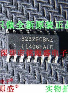 ICL3232ECBNZ-T ICL3232ECBNZ ICL3232ECBN 3232ECBNZ SOP16 芯片