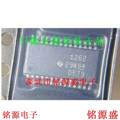 ADS1262IPWR ADS1262IPW ADS1262丝印1262 TSSOP28模数转换器芯片