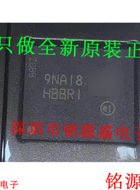 铭源盛 全新原装 MTFC4GMWDM-3M AIT 丝印HBBRI BGA153存储器芯片