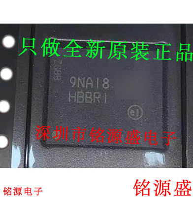 MTFC4GMWDM-3MAIT丝印HBBRI