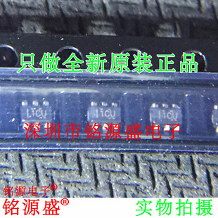 铭源盛 全新 LM66100DCKR LM66100DCKT LM66100 丝印1CU SC70-6