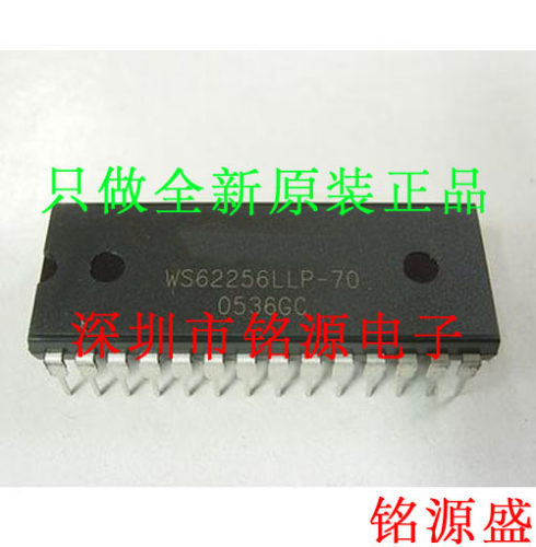 铭源盛 全新 WS62256LLPG-70 WS62256LLP-70 WS62256 DIP28 芯片