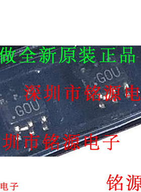 铭源盛 ADCMP608BKSZ ADCMP608BKS ADCMP608 丝印GOU G0U SC70-6