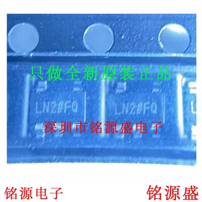 全新原装 ADP7182AUJZ-3.0 ADP7182AUJZ ADP7182 丝印LN2 SOT23-5