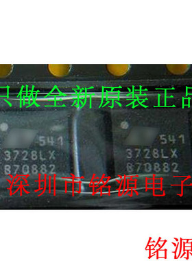 【铭源电子】全新原装 LTC3728LXCUH LTC3728LX 3728LX QFN32芯片