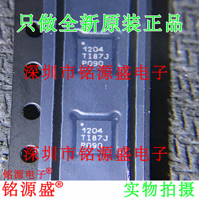 CDCLVP1204RGTR1204QFN16芯片