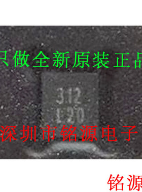 LP5900SDX-3.0 LP5900SD-3.0 LP5900SD LP5900 丝印L20 LLP6 芯片