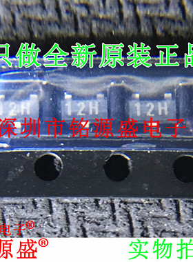 铭源盛 全新原装 ZXRE125DFTA ZXRE125 丝印12H SOT23-3 电压基准