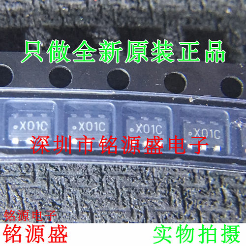 ADC121S101CIMFX ADC121S101CIMF ADC121S101 丝印X01C SOT23-6