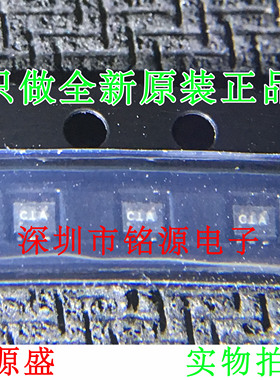 【铭源电子】SI1024X-T1-GE3 SI1024X SI1024 丝印C C1A SOT-563