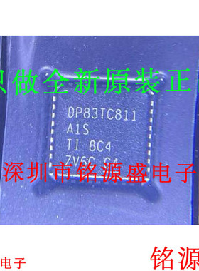 铭源盛 DP83TC811SWRNDRQ1 DP83TC811SWRNDTQ1 DP83TC811 VQFNP36