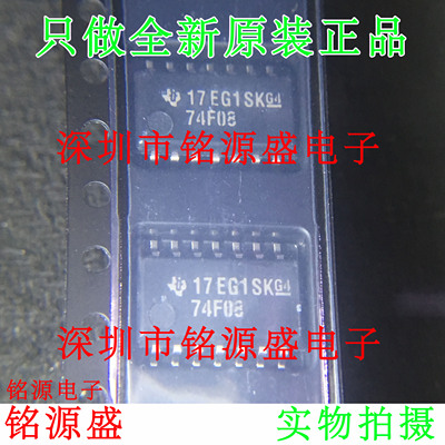铭源盛 SN74F08NSR SN74F08NS SN74F08 74F08 SOP14 5.2mm 芯片