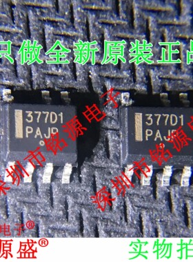 铭源盛 NCP1377D1R2G NCP1377D1R2 NCP1377 丝印1377D1 SOP7 芯片