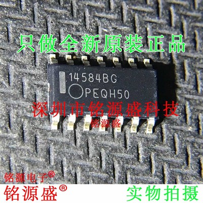 铭源盛 MC14584BDR2G MC14584BDR2 MC14584 14584BG SOP14 芯片