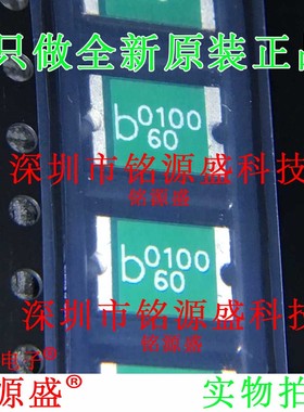 铭源盛 全新 0ZCF0100AF2A 丝印0100 60自恢复保险丝 60V 1A 2920