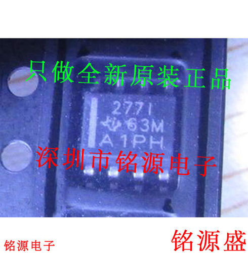 铭源盛 全新原装正品 TLC277IDR TLC277ID TLC277 277I SOP8 芯片