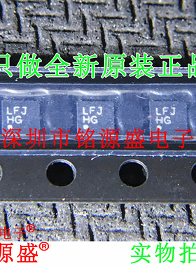 全新原装 ADP151ACPZ-3.3 ADP151ACPZ ADP151 丝印LFJ LFCSP6芯片