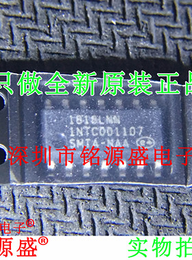 铭源盛 全新原装 1NTC001107 INTC001107 SOP14 变频起震芯片芯片