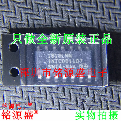 铭源盛 全新原装 1NTC001107 INTC001107 SOP14 变频起震芯片芯片 - 封面