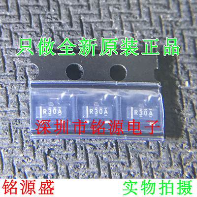 铭源盛 REF3012AIDBZR REF3012AIDBZT REF3012 丝印R30A SOT23-3