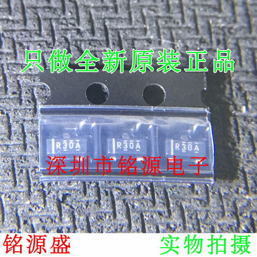 铭源盛 REF3012AIDBZR REF3012AIDBZT REF3012 丝印R30A SOT23-3