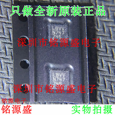 铭源盛 全新原装LT3481IDD LT3481 丝印LBVV DFN10开关稳压器芯片