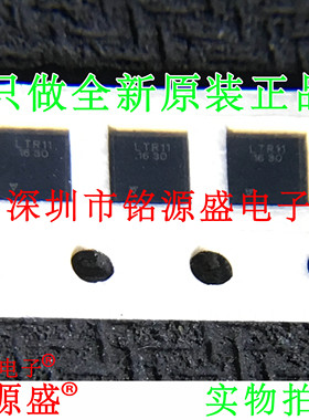 铭源盛 全新 BGT24LTR11N16 E6327XTSA1 丝印LTR11 TSNP-16 芯片