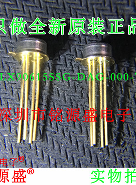 MLX90615SSG-DAG-000-TU MLX90615SSG-DAG-000 MLX90615SSG传感器