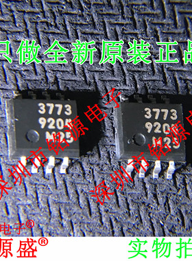 铭源盛 全新 MB3773PF-G-BND-HN-EF MB3773PF 丝印3773 SOP8 芯片