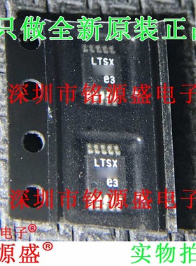 全新原装 LTC1871EMS LTC1871 丝印LTSX MSOP8 开关控制器 芯片