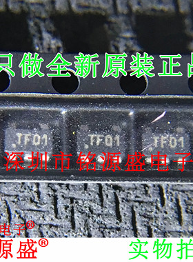 铭源盛 CAT4201TD-GT3 CAT4201TD CAT4201 丝印TF01 SOT23-5 芯片