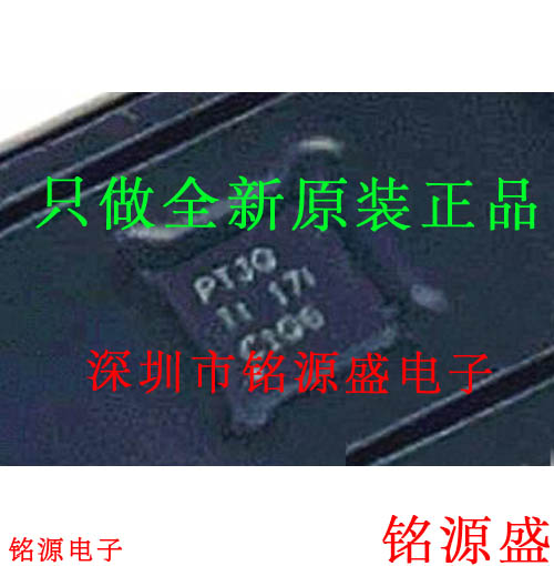 全新TPS7A4901DRBR TPS7A4901DRBT TPS7A4901 丝印PTJQ VSON8芯片