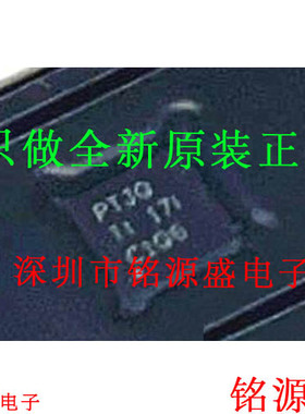 全新TPS7A4901DRBR TPS7A4901DRBT TPS7A4901 丝印PTJQ VSON8芯片