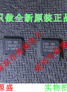 【铭源电子】全新原装 TMS320F28020PTT TMS320F28020 LQFP48芯片