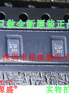 铭源盛 全新原装 NB680GD-Z NB680GD 丝印ALVP AL QFN12 转换器