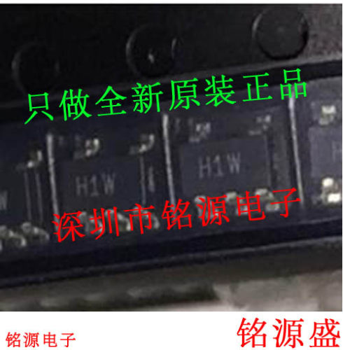 ADA4891-1ARJZ ADA4891-1ARJ ADA4891-1 ADA4891 丝印H1W SOT23-5