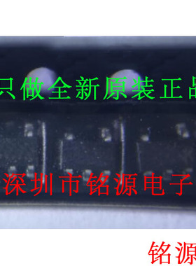 铭源盛 LP2985IM5X-2.9 LP2985IM5-2.9 LP2985 丝印LAXB SOT23-5