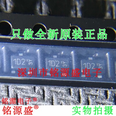 铭源盛 全新 ZXTP07040DFFTA ZXTP07040 丝印1D2 SOT23-3 三极管