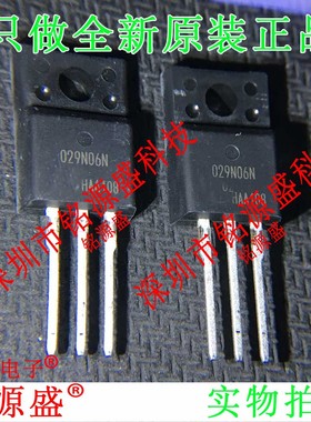 IPA029N06NXKSA1 IPA029N06N 丝印029N06N 60V 84A TO-220F 直插