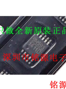 全新原装 MP1411DH-LF-Z  MP1411DH MP1411 丝印1411D MSOP10芯片