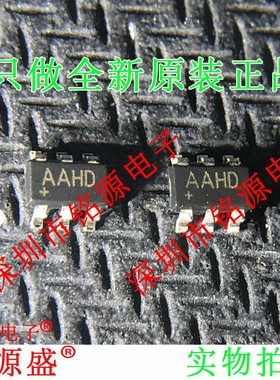 全新原装 MAX3188EEUT+T MAX3188EEUT MAX3188 丝印AAHD SOT23-6