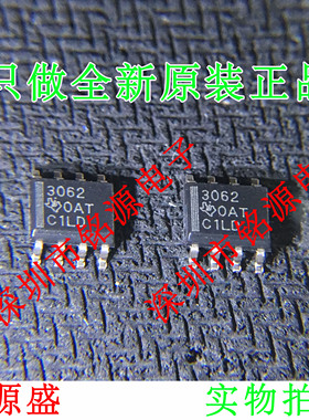 【铭源电子】全新 THS3062DR THS3062D THS3062 3062 SOP8 芯片