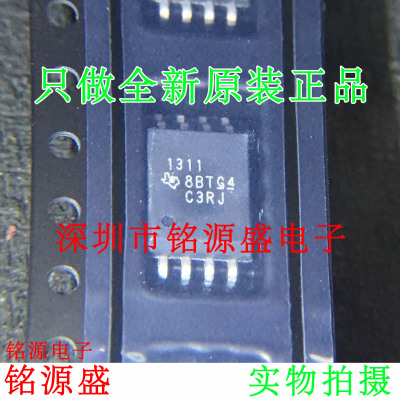 铭源盛 全新 AMC1311DWVR AMC1311DWV AMC1311 丝印1311 SOP8芯片