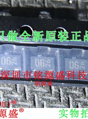 DTC144TKAT146 DTC144TKA NPN 50V 100MA 丝印06 SOT23-3 IC 芯片