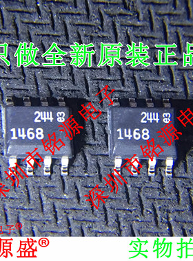【铭源电子】全新原装正品 LT1468CS8 LT1468 丝印1468 SOP8 芯片